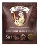 Слобода кофе 3 в 1 со вкусом темный шоколад 25 пакетиков - изображение 2