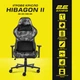 Игровое кресло 2E Gaming Hibagon II Black/Camo (2E-GC-HIB-BK) - изображение 2