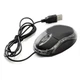 Мышка MOUSE MINI G631/KW-01/XT-610 - изображение 2