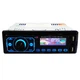 Автомагнитола MP3 3887 сенсорный дисплей Bluetooth USB 1DIN 50W на канал - изображение 1