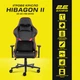 Игровое кресло 2E Gaming Hibagon II Black/Red (2E-GC-HIB-BKRD) - изображение 2