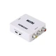 Конвертер HDMI to AV (RCA) / AV 001 - изображение 1