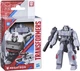 Іграшка-трансформер Hasbro Трансформери Megatron 11.4 см (F8581_F8588) - зображення 3