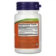 Гінкго білоба Now Foods Ginkgo Biloba подвійна сила 120 мг, 50 вегетаріанських капсул (NOW-04682) - изображение 2
