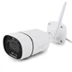 Камера для видеонаблюдения TUYA Wifi Smart Camera C16 3.0mp App IP уличная - изображение 1