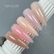 Камуфлирующий топ для гель лака Saga Color Top №03 9 мл - изображение 4