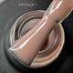 Камуфлирующий топ для гель лака Saga Color Top №01 9 мл - изображение 1