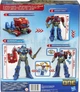 Іграшка-трансформер Hasbro Power Flip Optimus Prime 20 см F9209 (5010996265593) - зображення 2