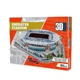 3D пазл стадион (конструктор стадион) Arsenal (Emirates Stadium) с подсветкой - изображение 4