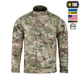 Кітель M-Tac Military Elite NYCO Multicam XL/L - зображення 2