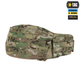 Пояс M-Tac тактичний War Belt ARMOR Multicam M/L - зображення 5