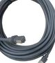 Кабель сменный для Старлинк Starlink GEN 3 v4 15 м (kab15gen3) - изображение 3