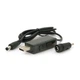 Кабель для роутера 5.5/2.5mm на USB2.0 (Out:12V/9V) 1м - зображення 2