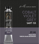 Farba Scale75 Artist Range 20 ml Cobal Violet Grey (8435635306050) - obraz 3