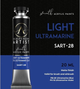 Фарба Scale75 Artist Range 20 мл Light Ultramarine (8423153062121) - зображення 3