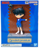 Figurka Banpresto Q Posket Premium Detective Conan Edogawa 14 cm (4983164189599) - obraz 1