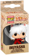 Брелок Funko Pocket POP Keychain Inuyasha 4 см (0889698756136) - зображення 1