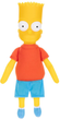 М'яка іграшка Jakks Pacific The Simpsons Shelf Talkers Bart розмовляючий англійською 33 см (0192995175617) - зображення 3