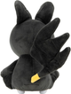 Maskotka Jazwares Pokemon Emolga 20 cm (0191726481669) - obraz 5