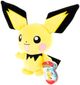 Maskotka Jazwares Pokemon Pichu 20 cm (0889933952446) - obraz 2