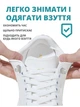 Плоские эластичные шнурки для обуви с фиксаторами, шнурок в обувь для кроссовок ботинок ( ширина 8 мм, длина 93 см белые) - изображение 2