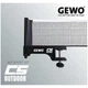 Сетка для настольного тенниса GEWO CS Outdoor (101679100) (931056) - изображение 2