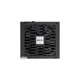 Блок питания Chieftec 850W VITA (BPX-850-S) - изображение 3