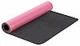 Коврик для йоги Airex Yoga ECO Grip Mat, 4 мм, AX-ECO-GM-PK (розовый) - изображение 2