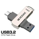 Флешка Kodak K273 USB 3.2 & Type-C OTG 128 GB Серебристый (1013-999-00) - изображение 7