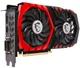 Видеокарта MSI GTX 1050Ti 4Gb Gaming X (GTX 1050 Ti GAMING X 4G) (GDDR5, 128 bit, PCI-E 3.0 x16) Б/у - изображение 3