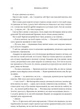 Залізне полум’я. Емпіреї. Книга 2 (м'яка обкладинка) - изображение 3