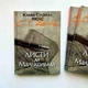 Листи до Малькольма - Клайв Стейплз Льюїс (9789669387547) - изображение 2