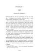 Іскра богів. Не кохай мене - Мара Вульф (9786170990518) - зображення 4