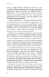 Голодні ігри. Книга 3. Переспівниця - изображение 7