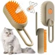 Паровая щетка-массажер 3 в 1, РЕТ SPRAY MASSAGE BRUSH с паровым распылителем для вычесывания собак и кошек - изображение 1