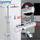 Душова система з термостатом GAPPO G2491, вилив - перемикач на лійку, хром G2491 - изображение 3