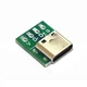 Модуль TYPE-C Female PCB гніздо на зеленій платі - зображення 1