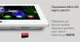 Гибридный IP видеодомофон Neolight MEZZO Hybrid White - изображение 7