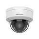 Купольна трансфокальна IP камера Hikvision DS-2CD1743G2-LIZU, 4Мп - зображення 2