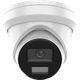 Купольна Smart Hybrid Light IP камера з мікрофоном Hikvision DS-2CD2343G2-LI2U, 4Мп - зображення 1