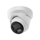 Купольна Smart Hybrid Light IP камера з мікрофоном Hikvision DS-2CD2343G2-LI2U, 4Мп - зображення 4