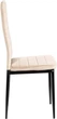 Обеденный стул HESTIA ART157C-UF910-01 (АР000103449) - изображение 3