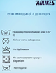 Наколінники пара на гелевій основі для воротаря, волейболу, танців, професійні гімнастики Aolikes Pro підліткові (або жіночі) М (14-18 років) сині - изображение 7