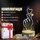 Ночник 3D "Сердце в руке" оригинальный светодиодный настольный USB светильник романтический подарок для особенных моментов - изображение 2