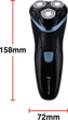 Електробритва Remington Style Series R1000 - зображення 4