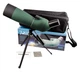 Зрительная труба Discovery Optics 25-75x70 - изображение 9