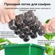 Лоток светодиодный Tray Plant для выращивания цветов/фруктов/овощей 5 шт х 12 ячеек (JDT-0845590) - изображение 5