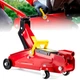 Автомобильный подкатной домкрат гидравлический UKC 2.5 тонны 10 кг S295 Red (9577) - изображение 2
