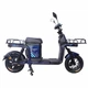 Электроскутер Crosser SUPER MAX 1200W LiFePO4 30Ah (Синий) MX-9999 - изображение 6