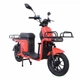 Электроскутер Crosser SUPER MAX 1200W LiFePO4 30Ah (Красный) MX-9999 - изображение 4